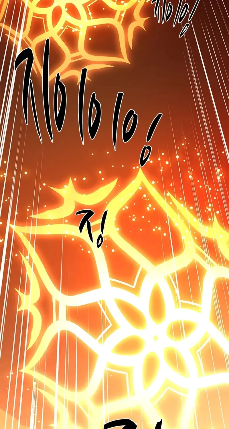 The Tutorial is Too Hard Zinmanga X Chapter 203 Page 73