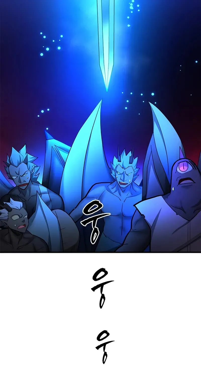 The Tutorial is Too Hard Zinmanga X Chapter 198 Page 24