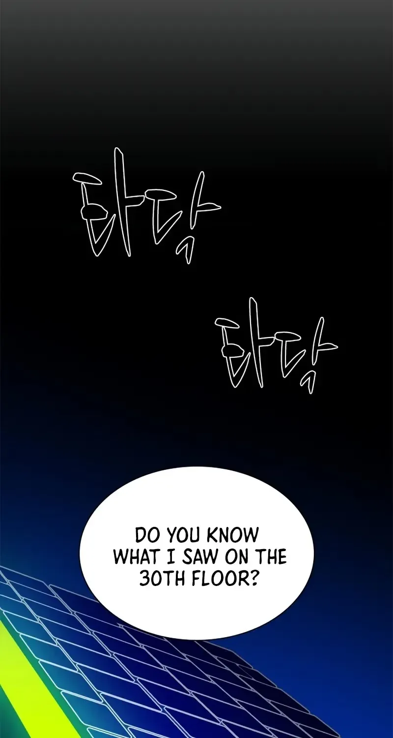 The Tutorial is Too Hard Zinmanga X Chapter 196 Page 27