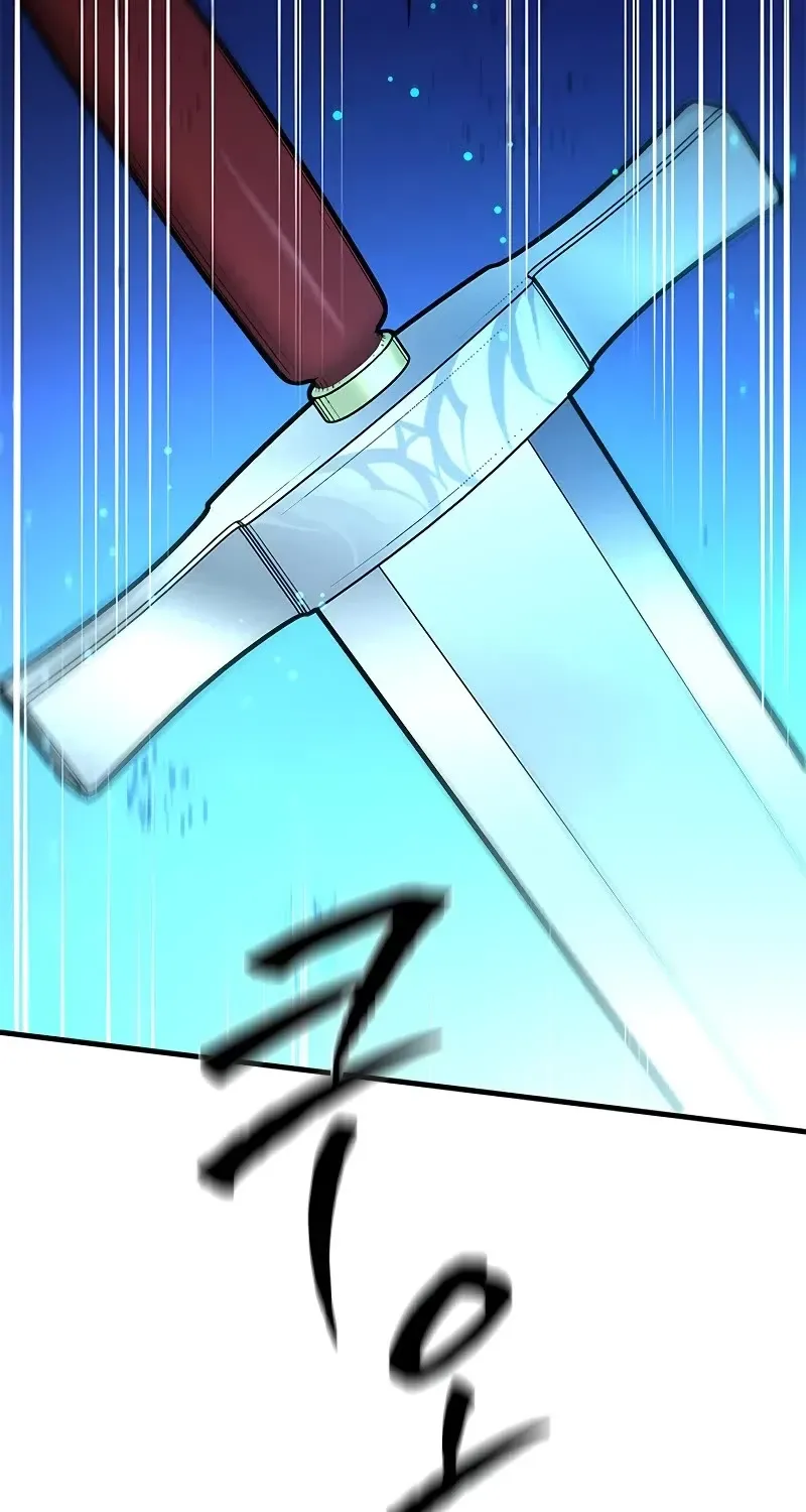 The Tutorial is Too Hard Zinmanga X Chapter 194 Page 54