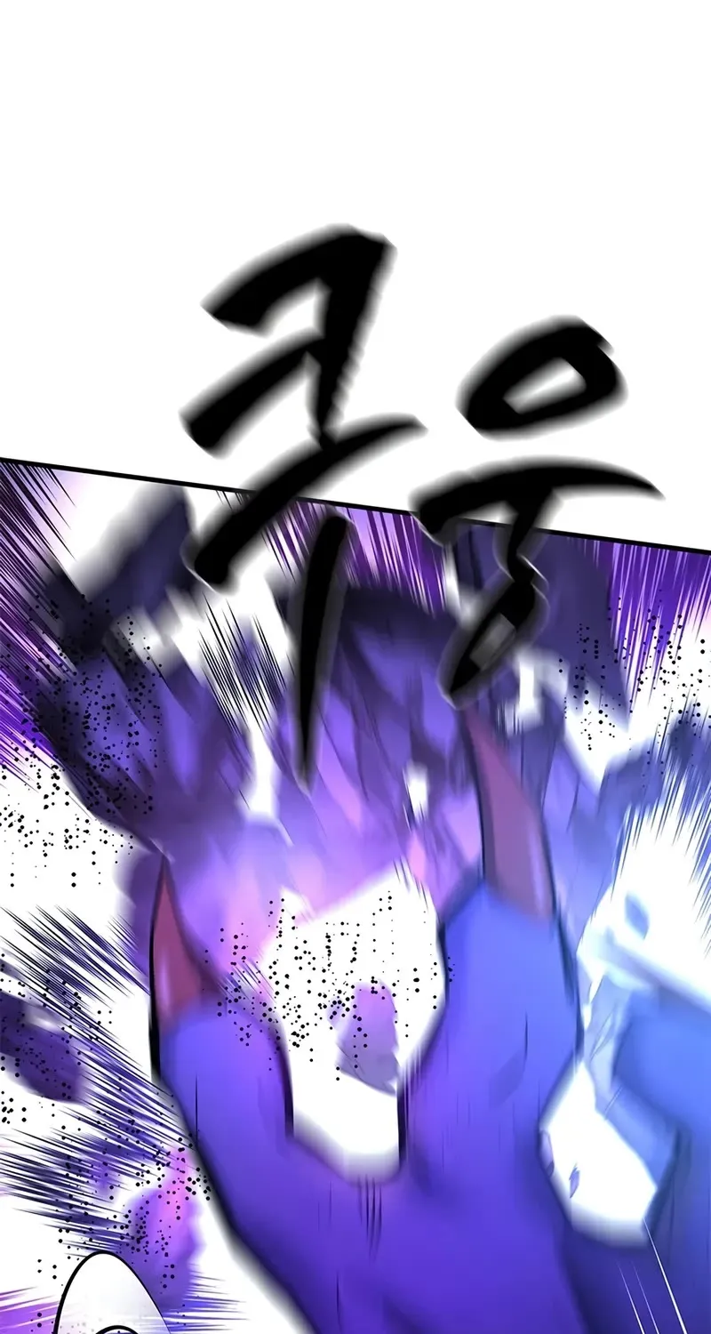 The Tutorial is Too Hard Zinmanga X Chapter 188 Page 52