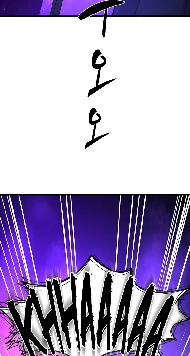 The Tutorial is Too Hard Zinmanga X Chapter 188 Page 67