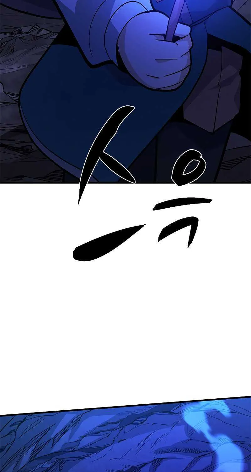 The Tutorial is Too Hard Zinmanga X Chapter 183 Page 65