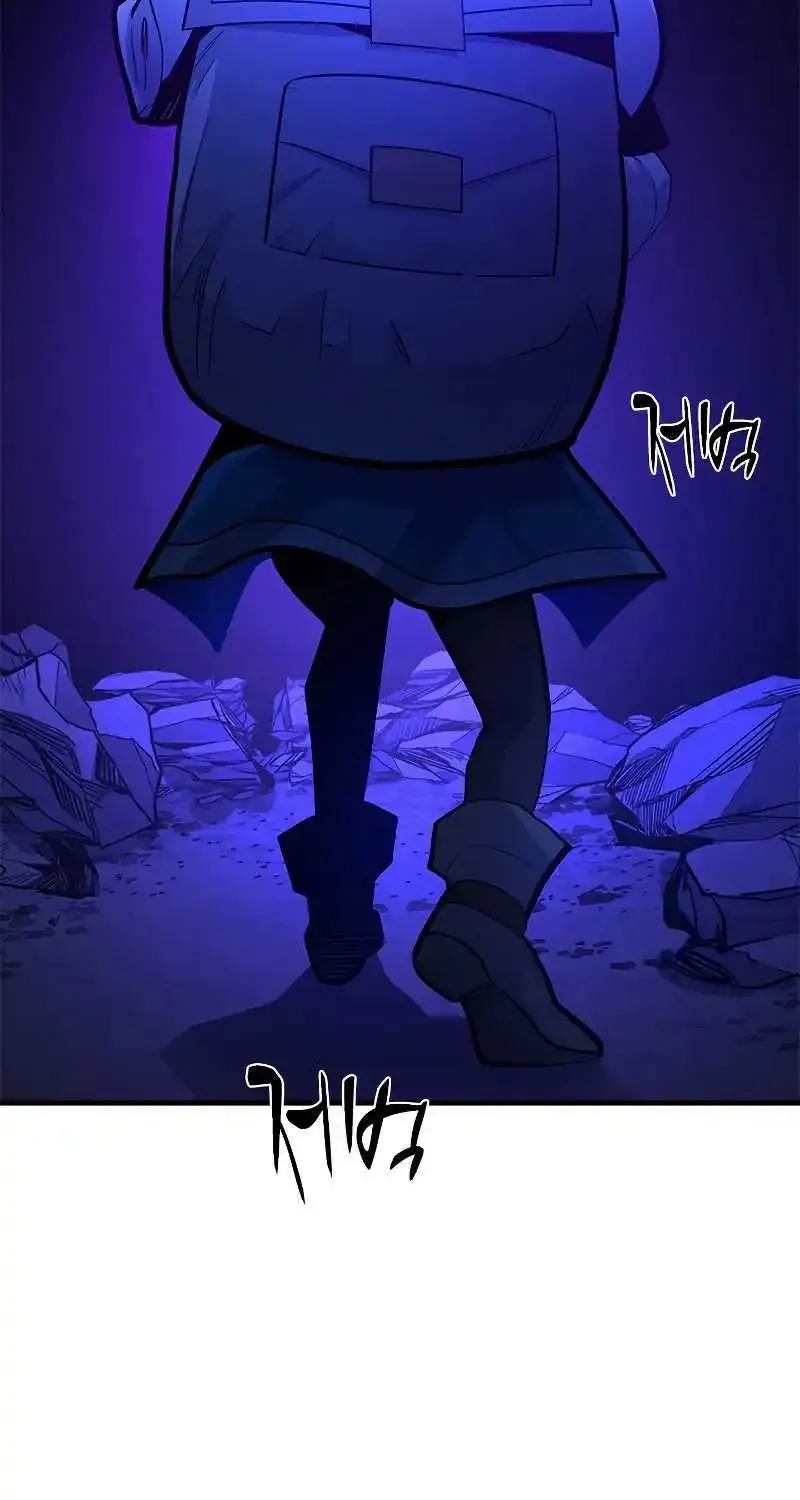 The Tutorial is Too Hard Zinmanga X Chapter 183 Page 90