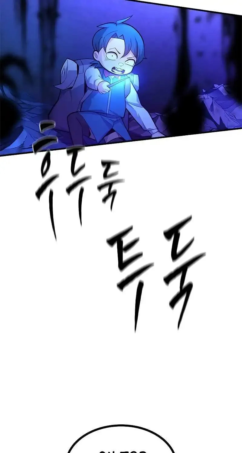 The Tutorial is Too Hard Zinmanga X Chapter 183 Page 107