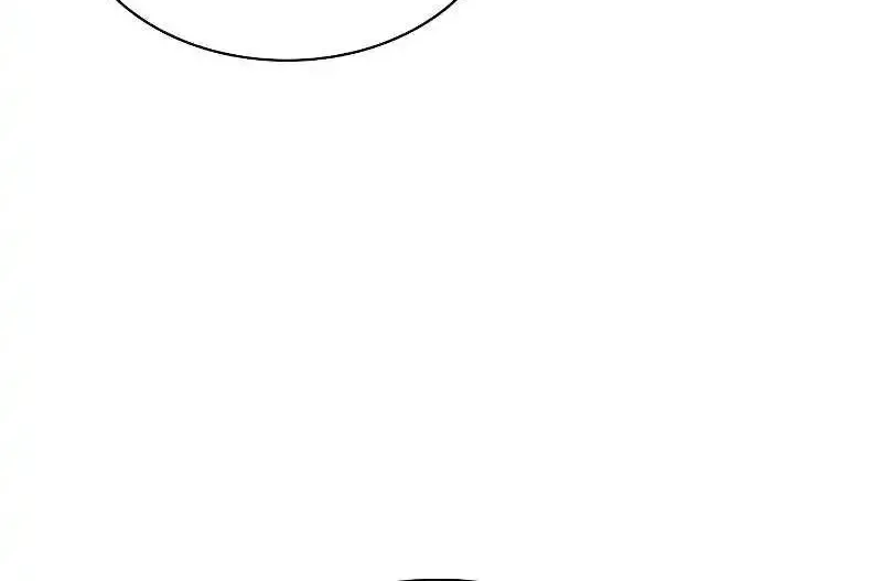 The Tutorial is Too Hard Zinmanga X Chapter 180 Page 80