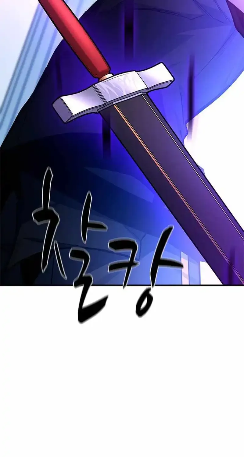 The Tutorial is Too Hard Zinmanga X Chapter 178 Page 100