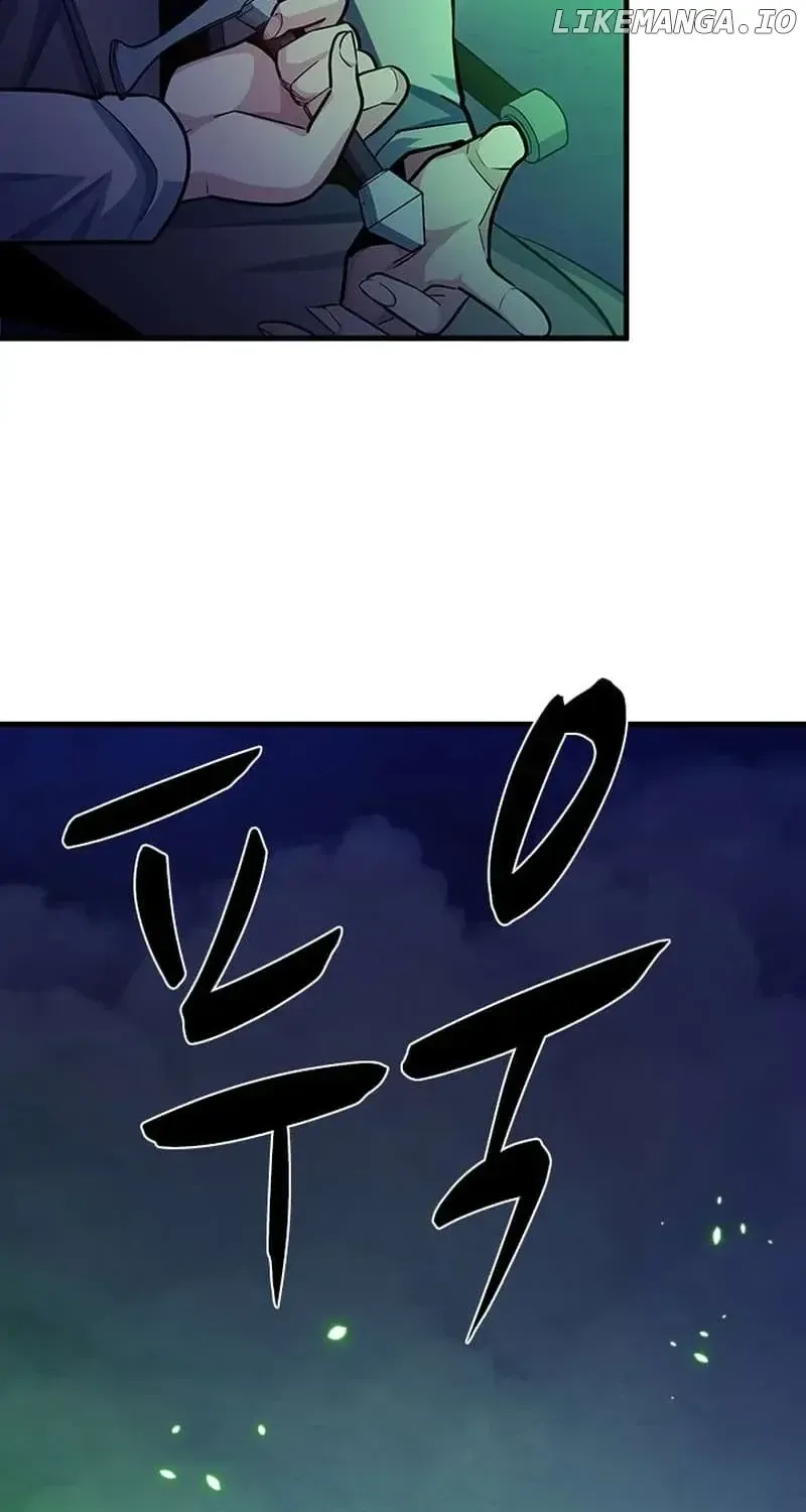 The Tutorial is Too Hard Zinmanga X Chapter 175 Page 109