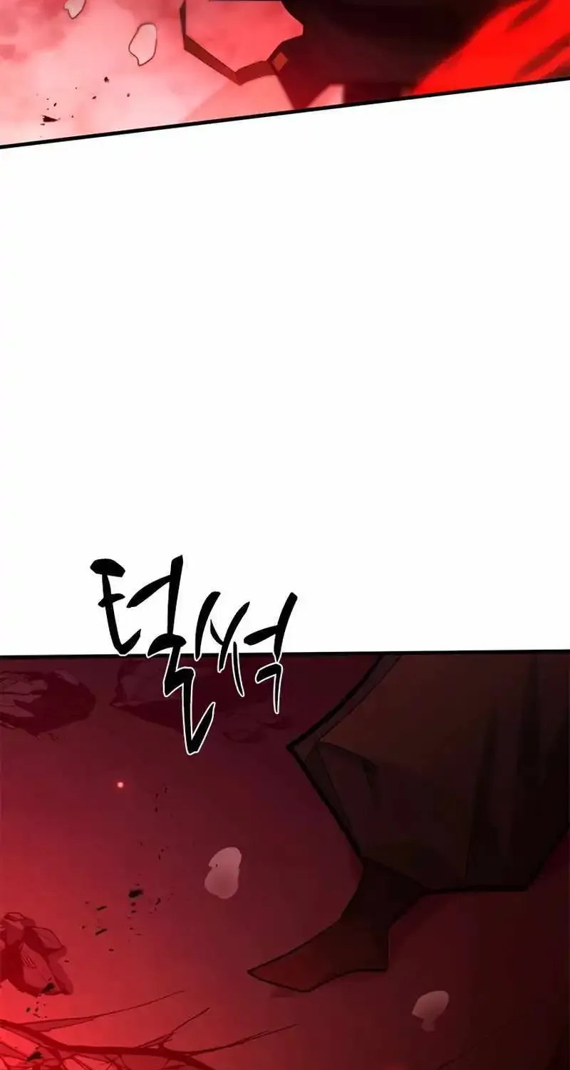 The Tutorial is Too Hard Zinmanga X Chapter 172 Page 11