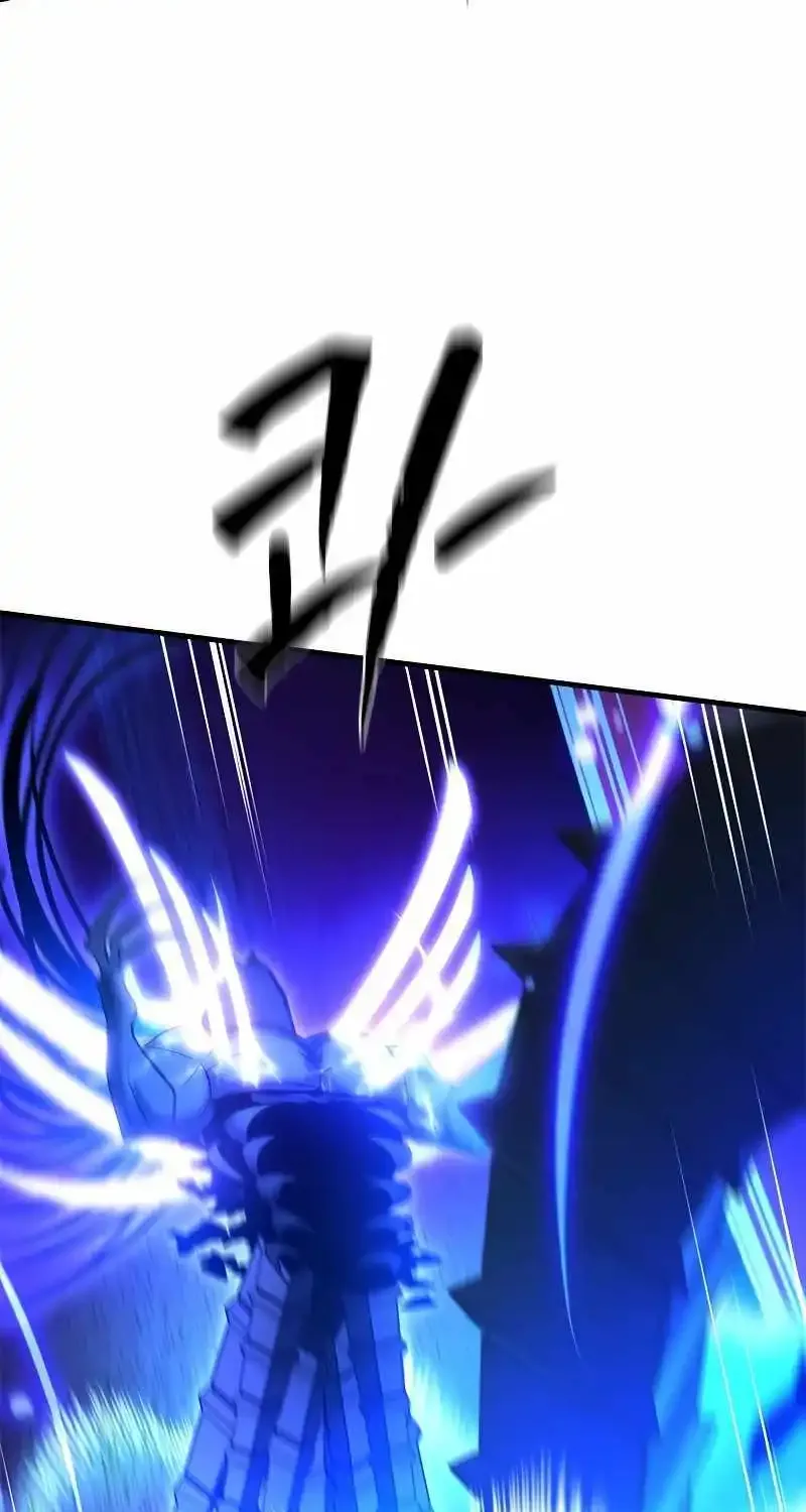 The Tutorial is Too Hard Zinmanga X Chapter 171 Page 90