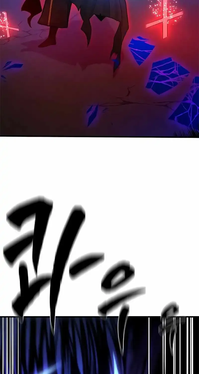 The Tutorial is Too Hard Zinmanga X Chapter 171 Page 95