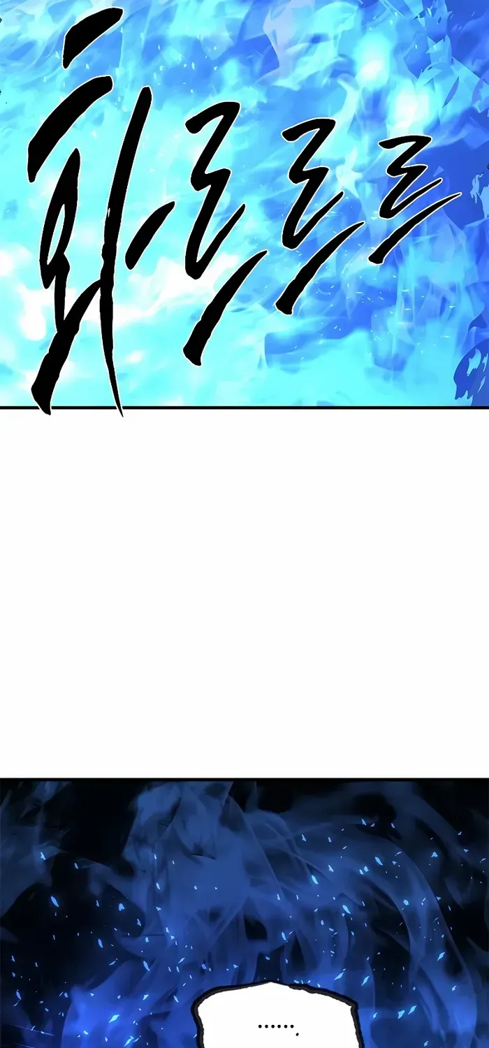 The Tutorial is Too Hard Zinmanga X Chapter 170 Page 59