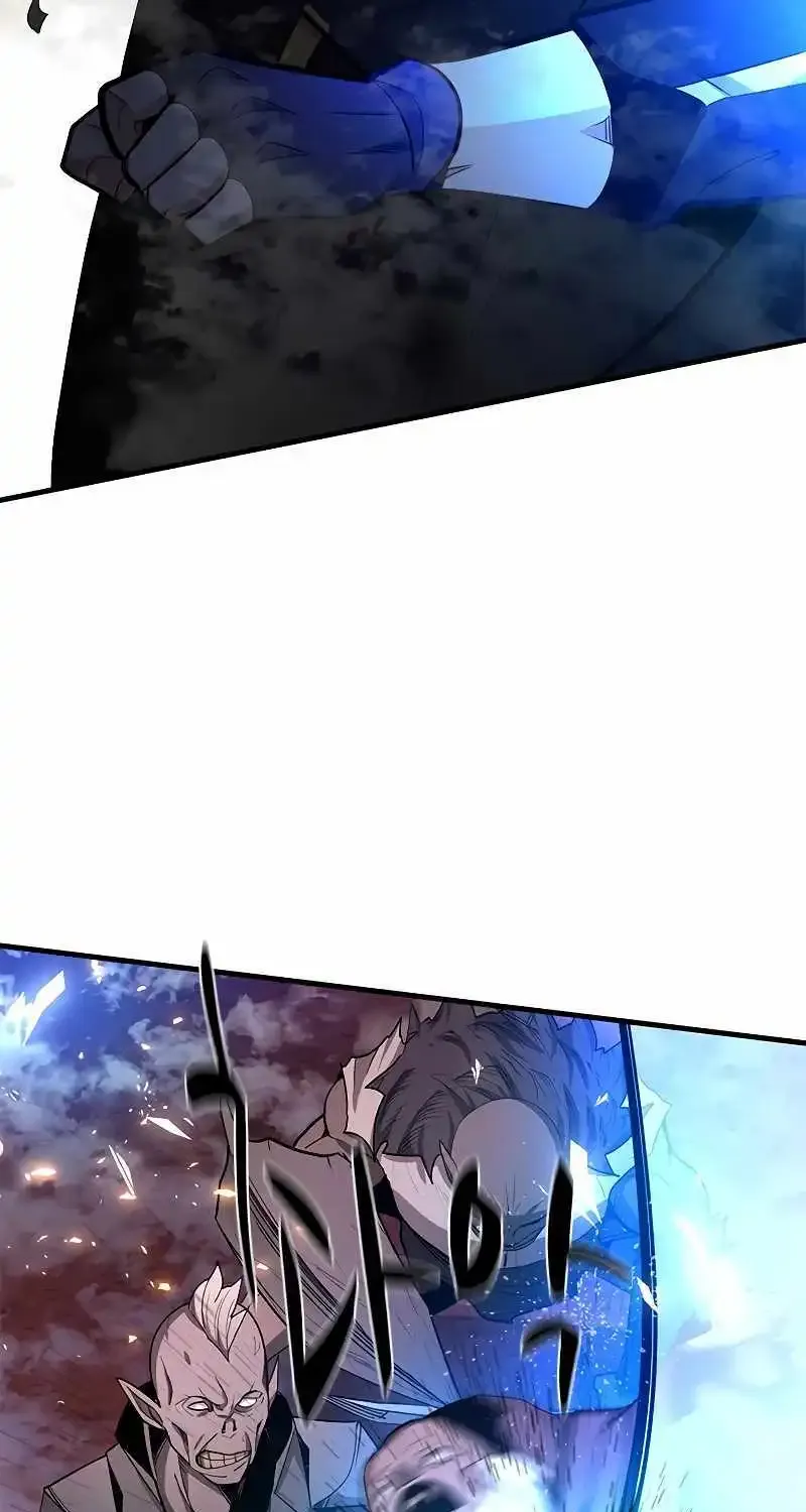 The Tutorial is Too Hard Zinmanga X Chapter 165 Page 84