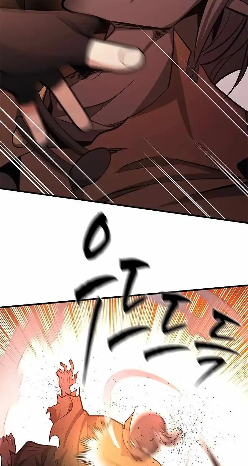 The Tutorial is Too Hard Zinmanga X Chapter 165 Page 100