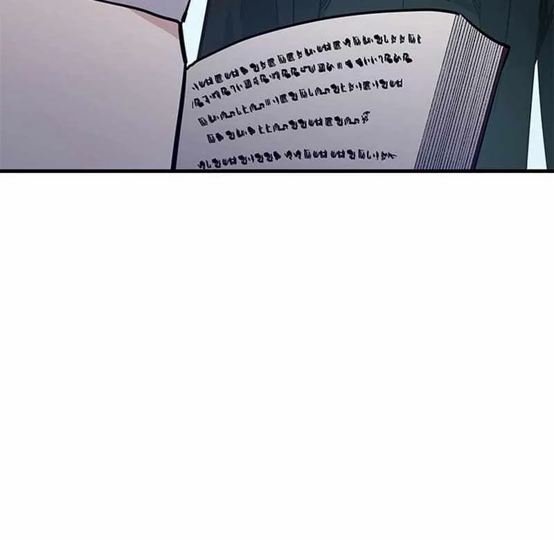 The Tutorial is Too Hard Zinmanga X Chapter 162 Page 83