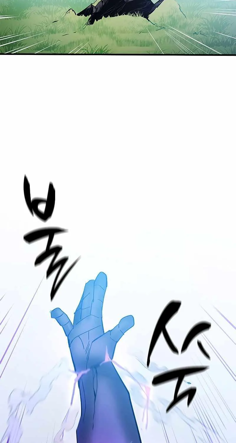The Tutorial is Too Hard Zinmanga X Chapter 160 Page 89