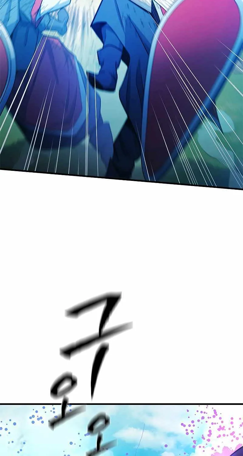 The Tutorial is Too Hard Zinmanga X Chapter 160 Page 93