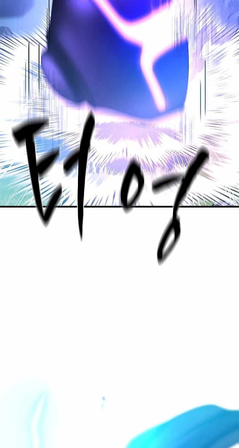 The Tutorial is Too Hard Zinmanga X Chapter 160 Page 102