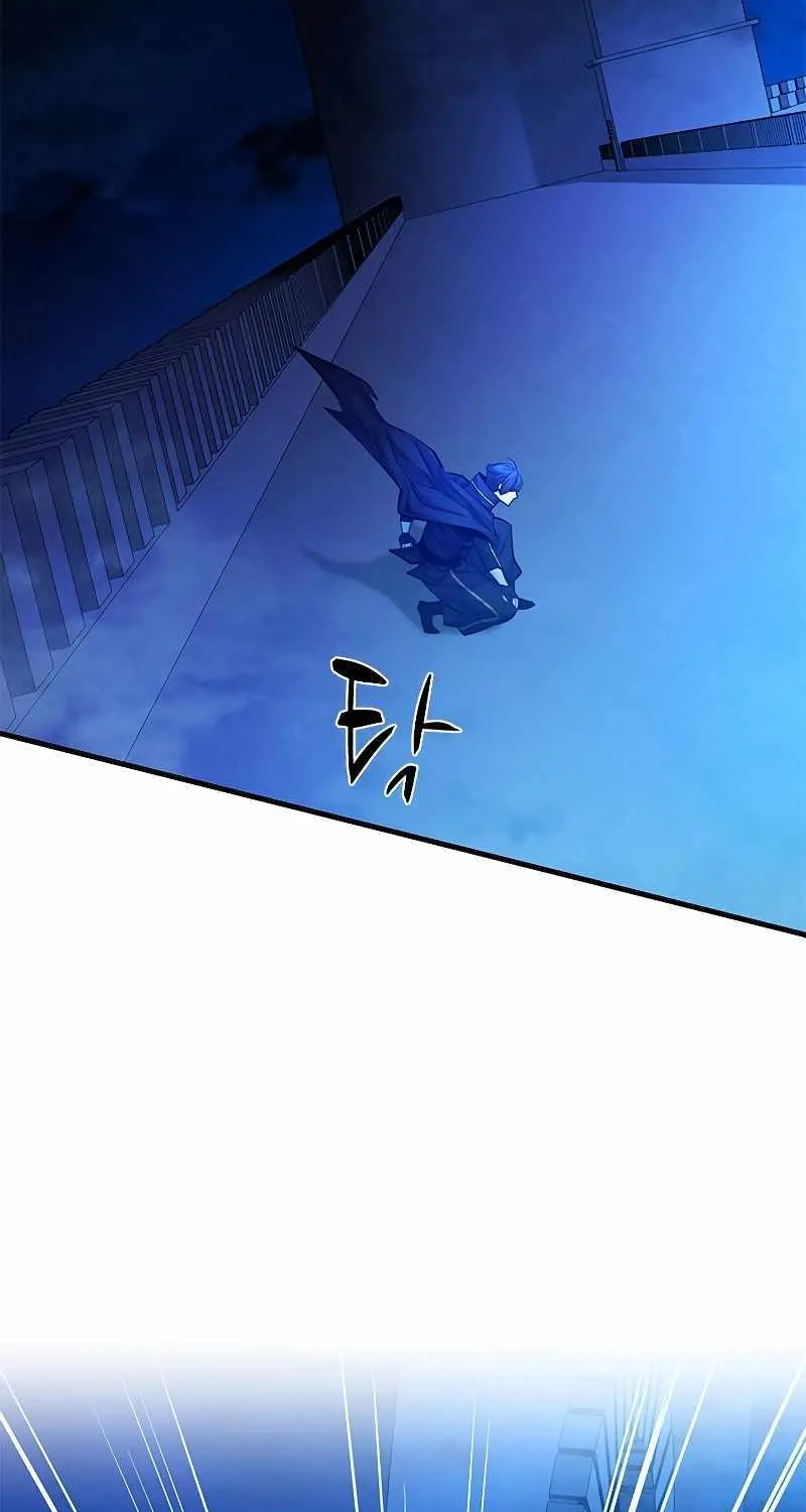 The Tutorial is Too Hard Zinmanga X Chapter 156 Page 95
