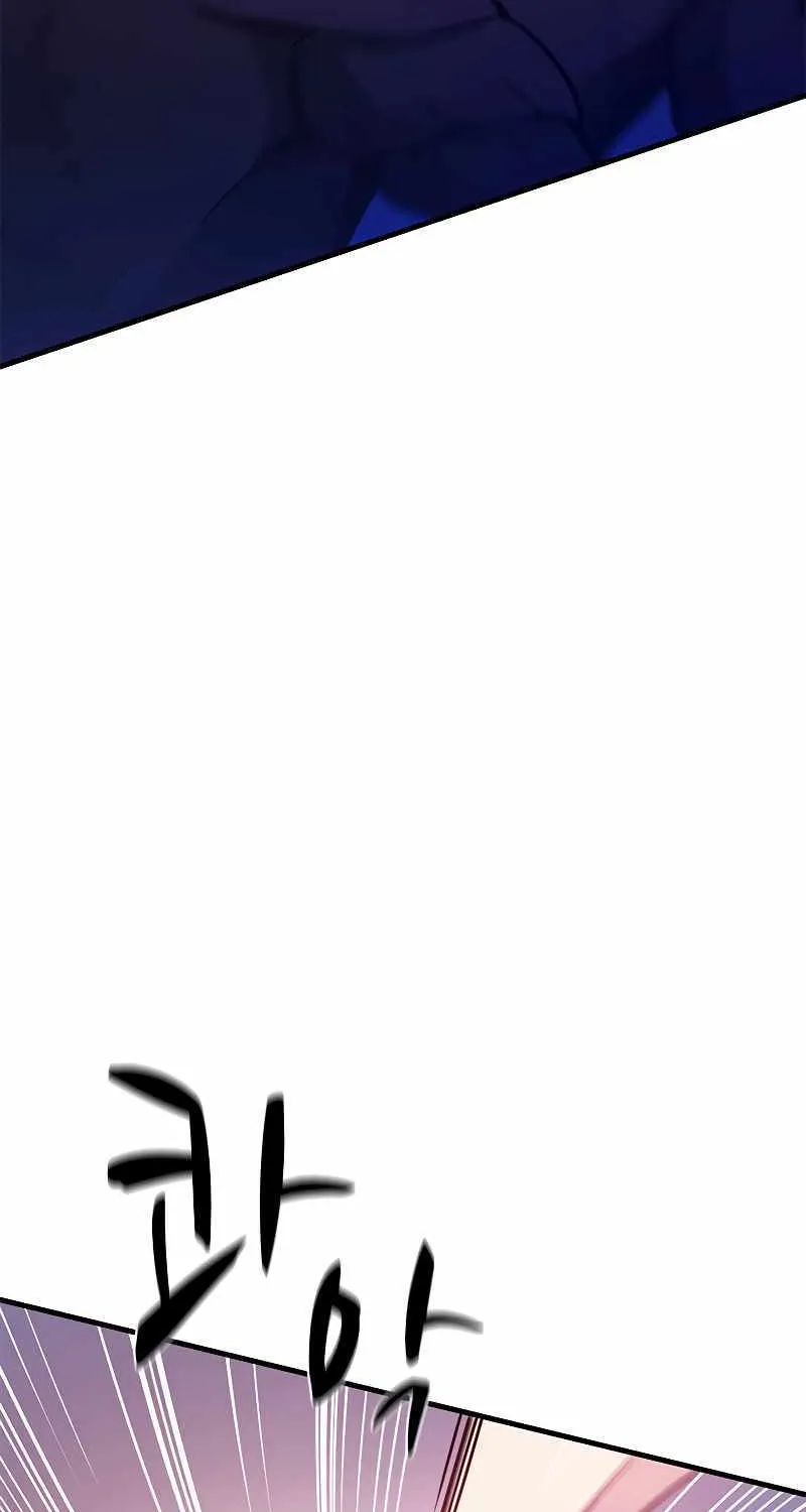 The Tutorial is Too Hard Zinmanga X Chapter 155 Page 5