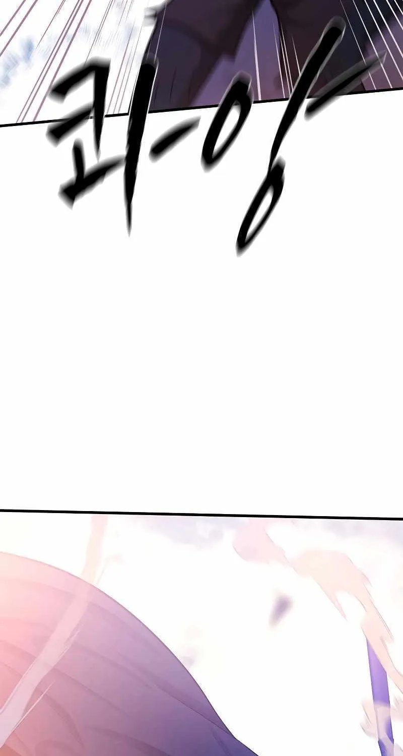 The Tutorial is Too Hard Zinmanga X Chapter 155 Page 12