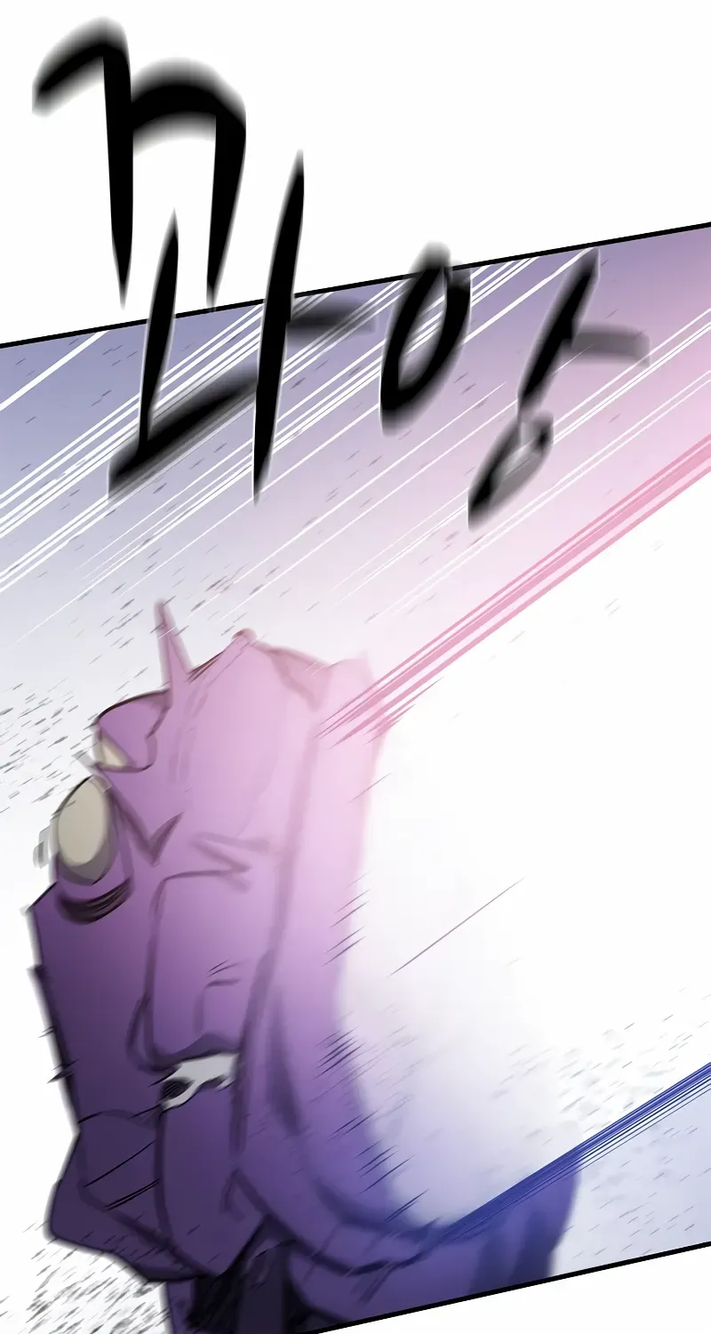 The Tutorial is Too Hard Zinmanga X Chapter 154 Page 88