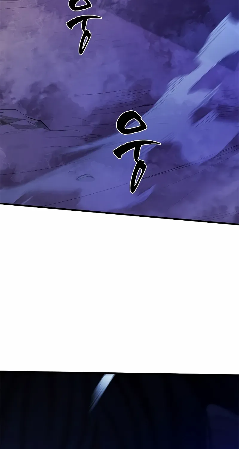 The Tutorial is Too Hard Zinmanga X Chapter 154 Page 96