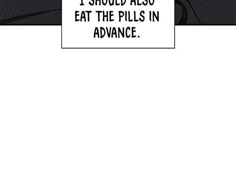 The Tutorial is Too Hard Zinmanga X Chapter 152 Page 76