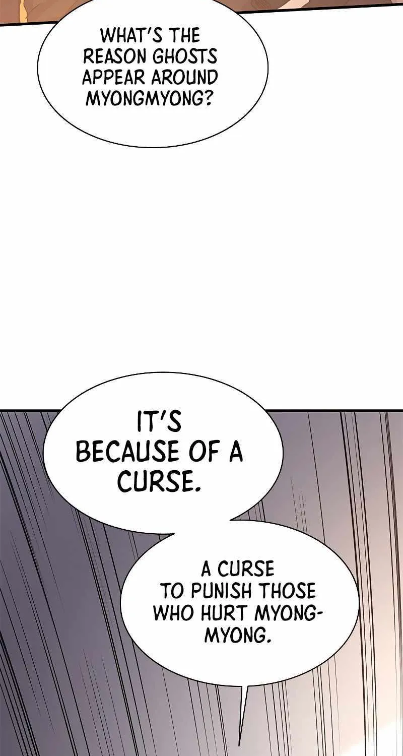 The Tutorial is Too Hard Zinmanga X Chapter 148 Page 58