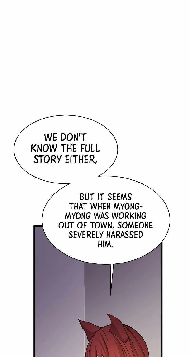 The Tutorial is Too Hard Zinmanga X Chapter 148 Page 60