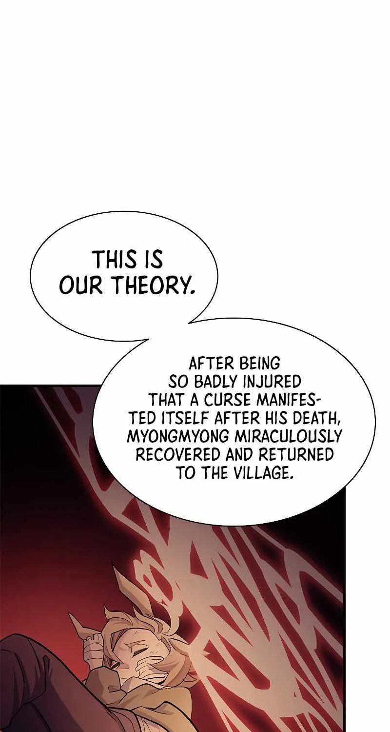 The Tutorial is Too Hard Zinmanga X Chapter 148 Page 78