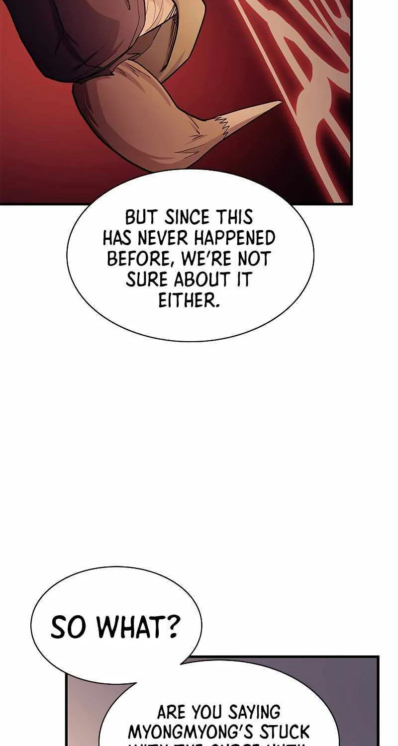 The Tutorial is Too Hard Zinmanga X Chapter 148 Page 79