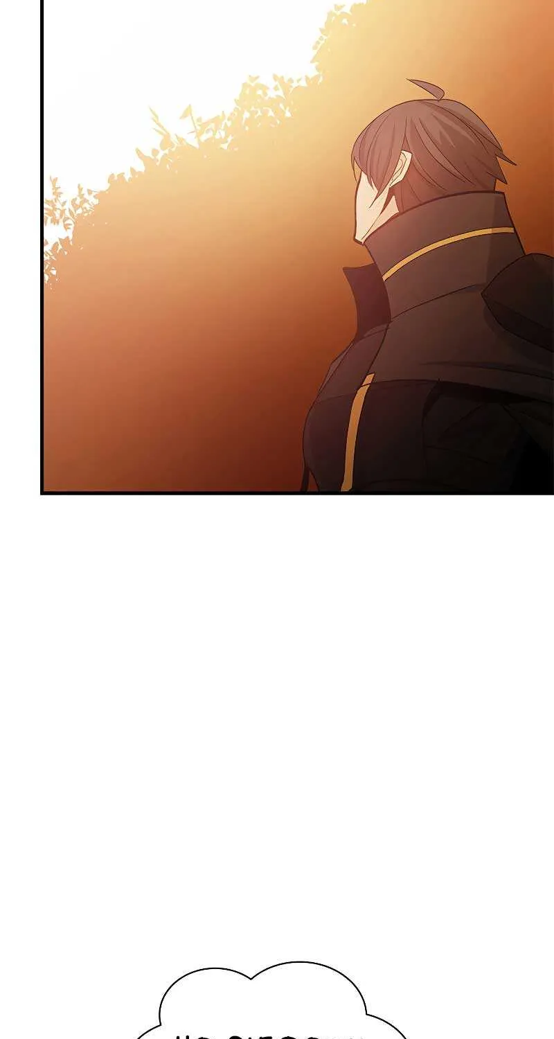 The Tutorial is Too Hard Zinmanga X Chapter 146 Page 47