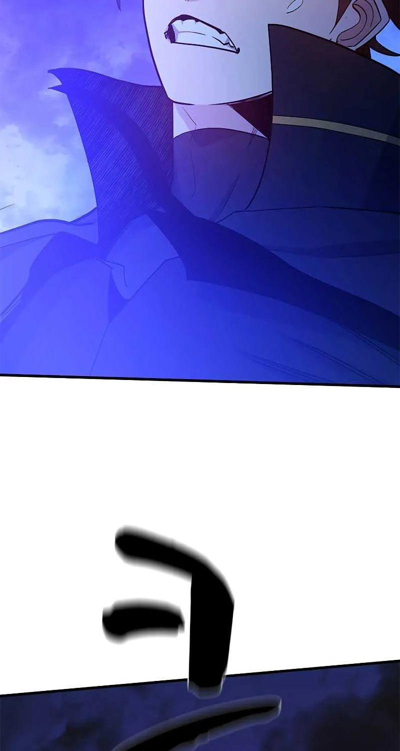 The Tutorial is Too Hard Zinmanga X Chapter 146 Page 70