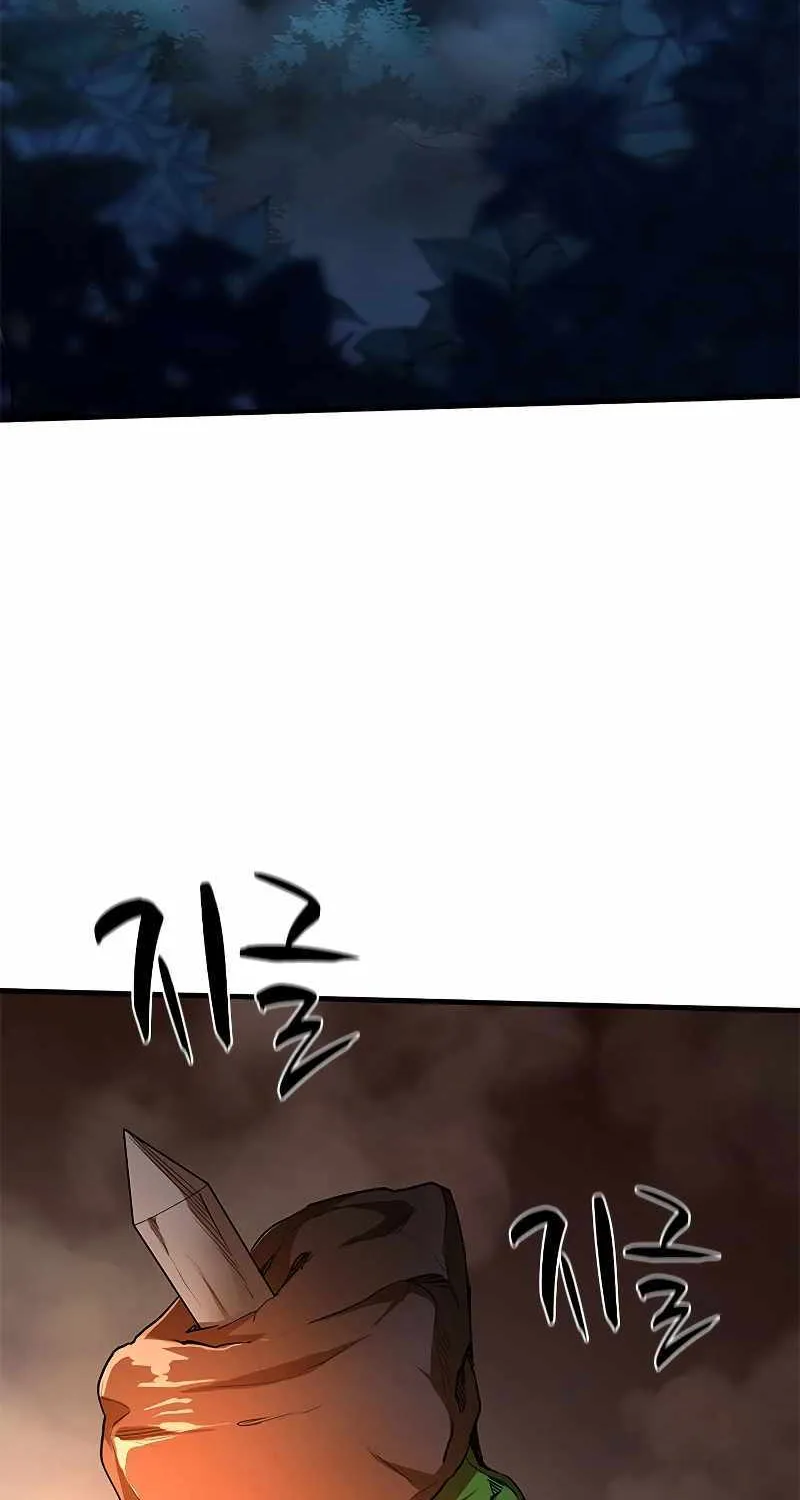 The Tutorial is Too Hard Zinmanga X Chapter 141 Page 17