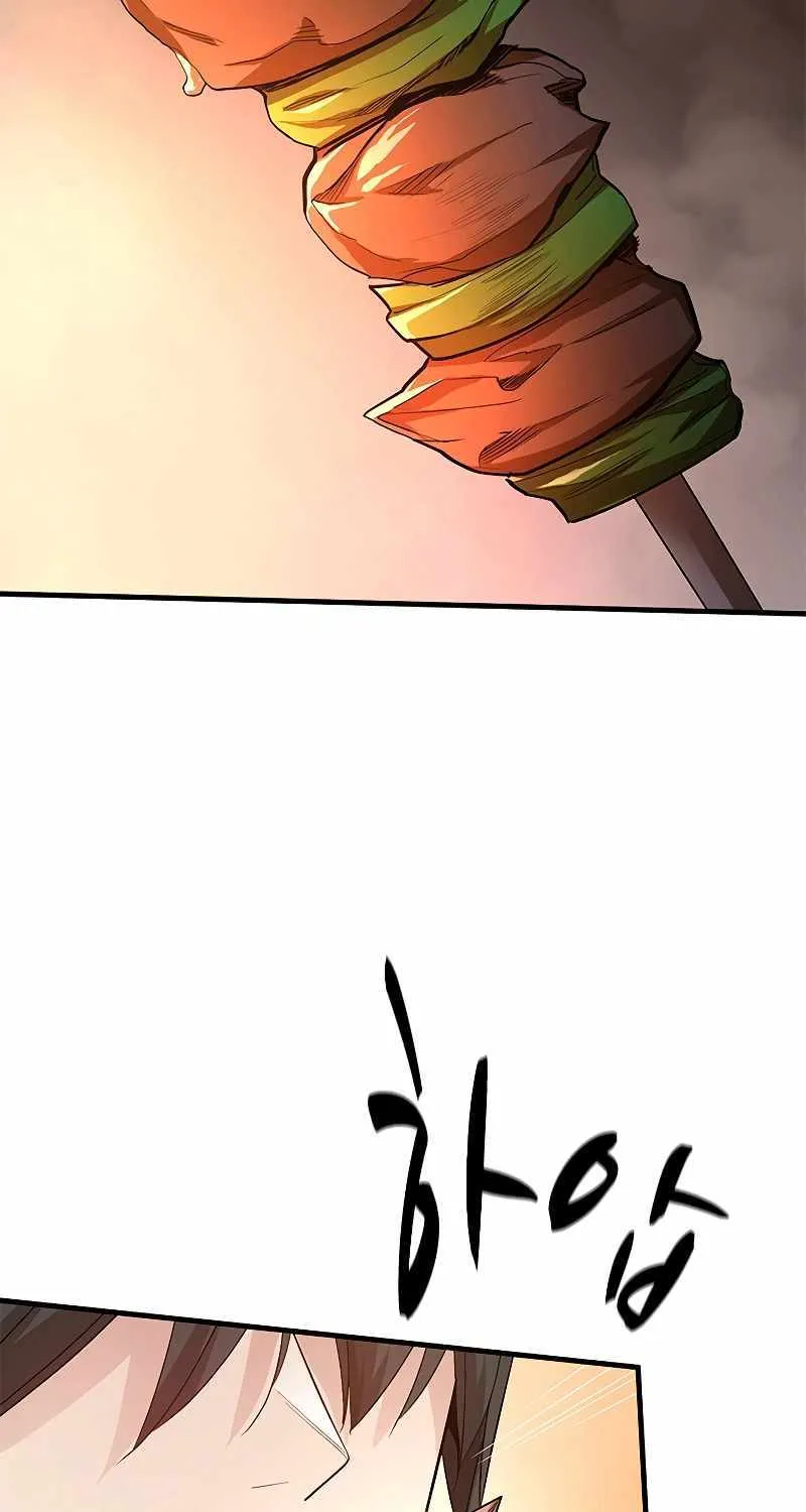 The Tutorial is Too Hard Zinmanga X Chapter 141 Page 18