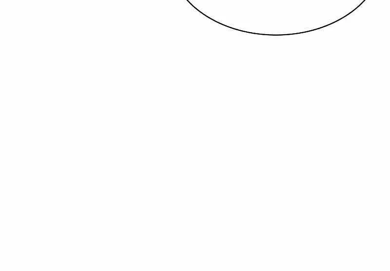The Tutorial is Too Hard Zinmanga X Chapter 141 Page 24