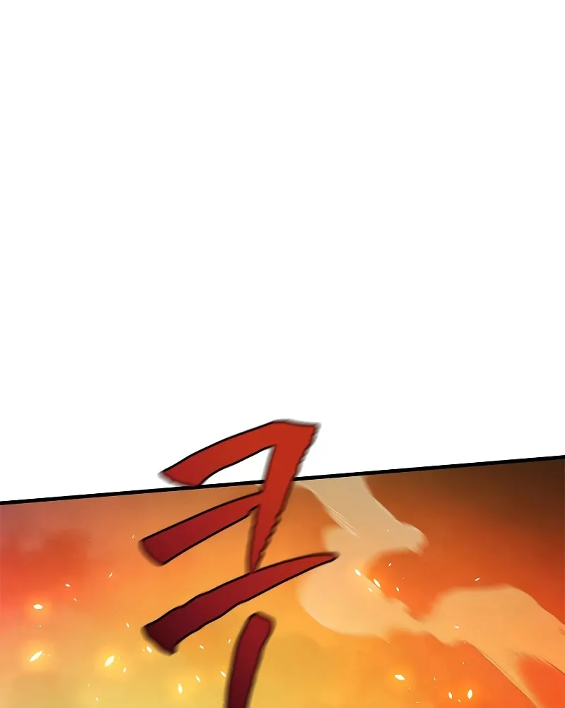 The Tutorial is Too Hard Zinmanga X Chapter 138 Page 31