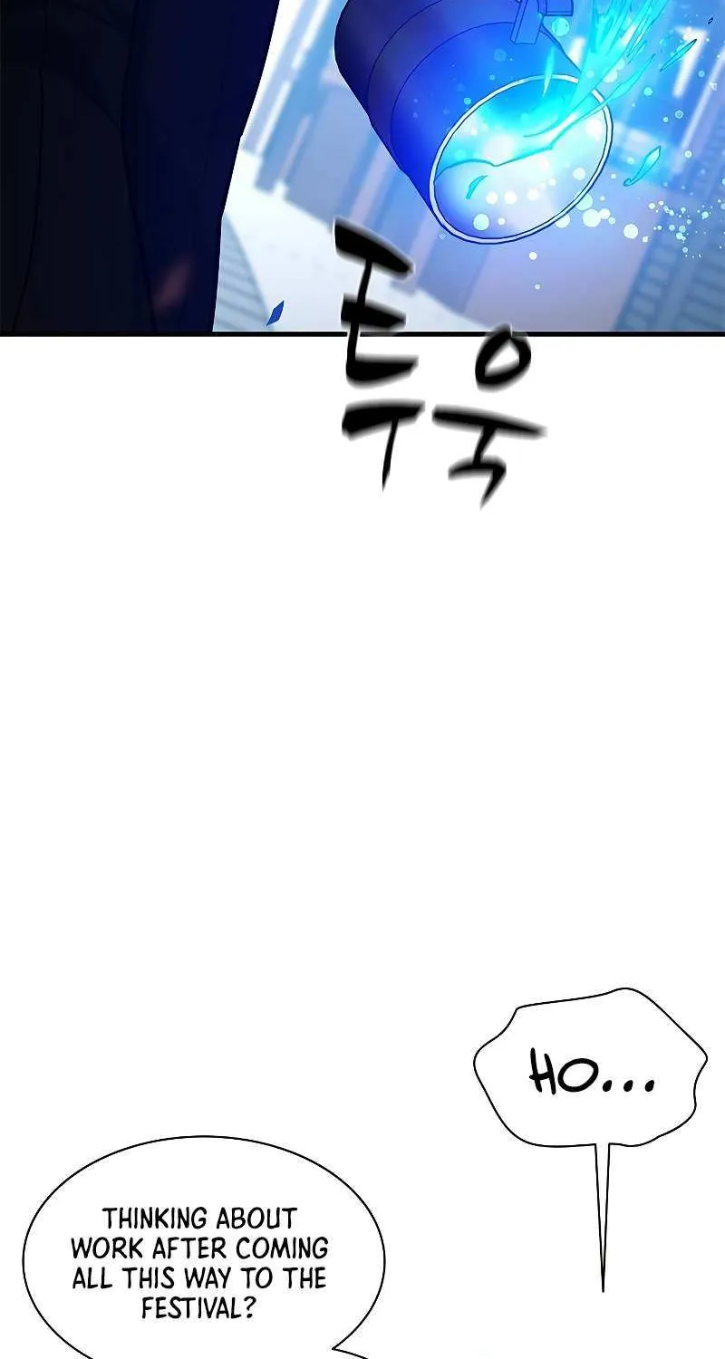 The Tutorial is Too Hard Zinmanga X Chapter 135 Page 71