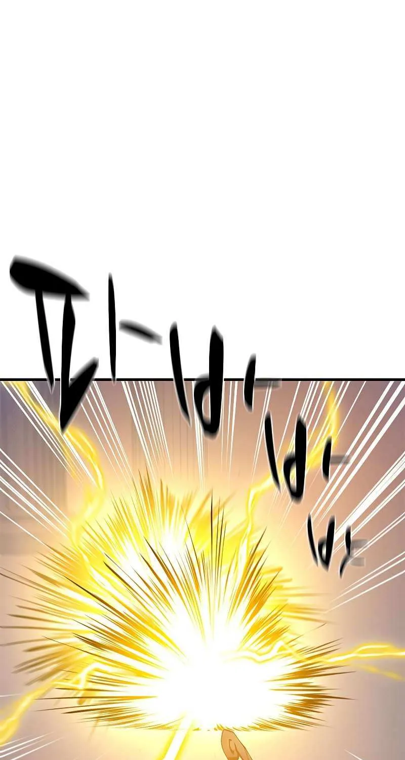 The Tutorial is Too Hard Zinmanga X Chapter 133 Page 52