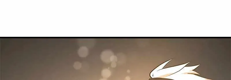The Tutorial is Too Hard Zinmanga X Chapter 132 Page 108