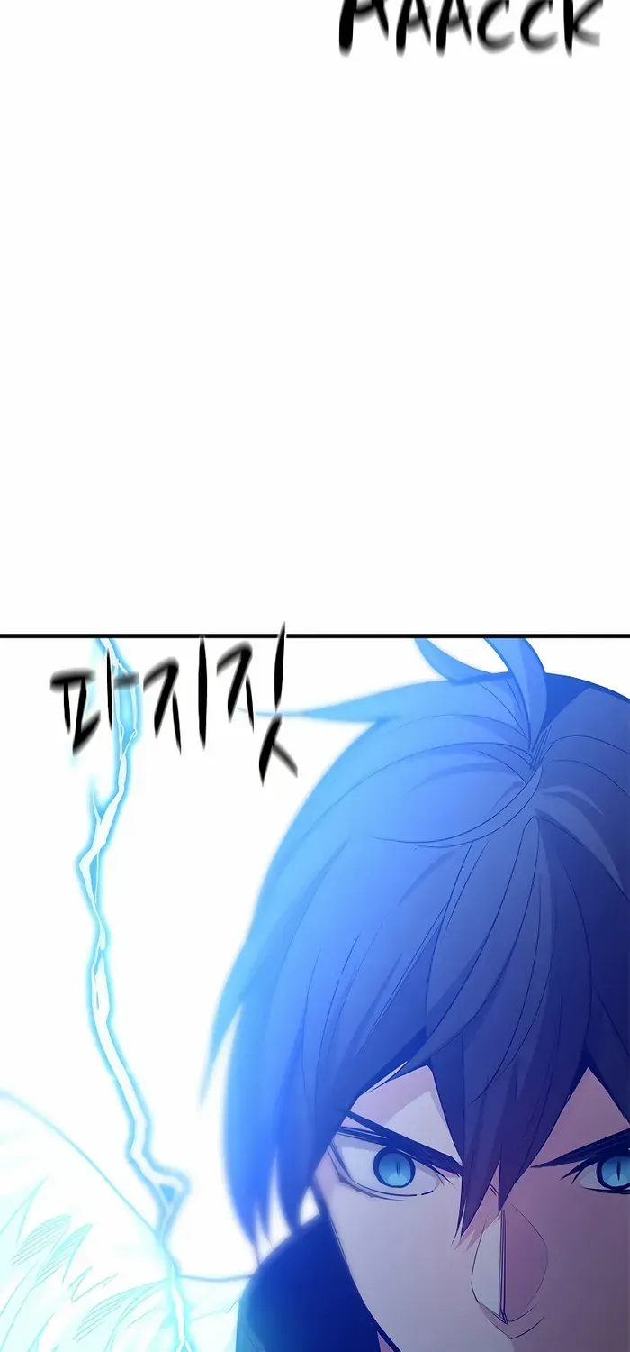 The Tutorial is Too Hard Zinmanga X Chapter 131 Page 39
