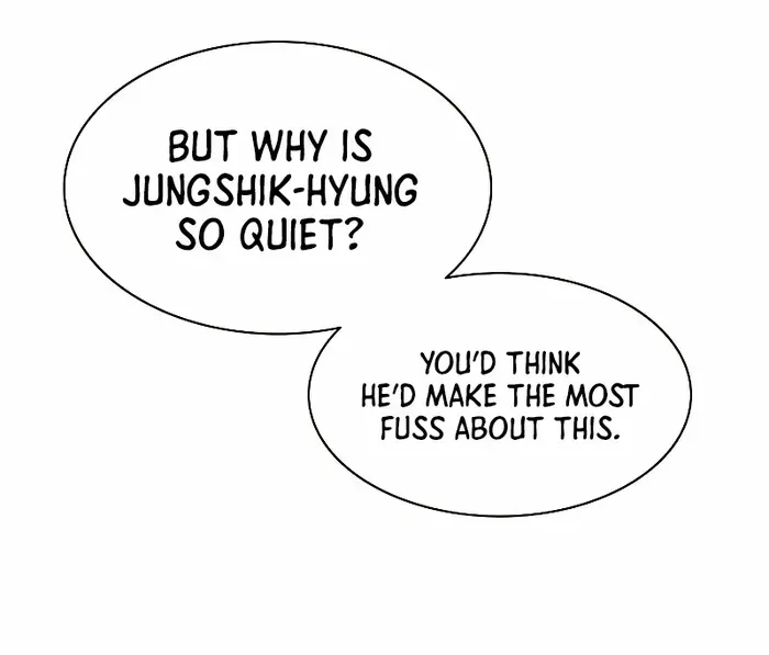The Tutorial is Too Hard Zinmanga X Chapter 130 Page 11