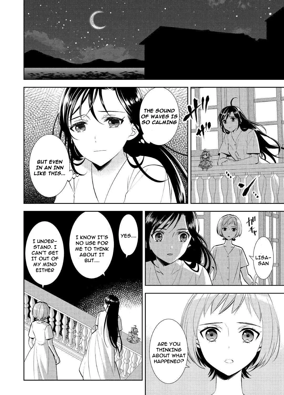 Isekai de Café o Kaiten Shimashita. Zinmanga X Chapter 60 Page 3