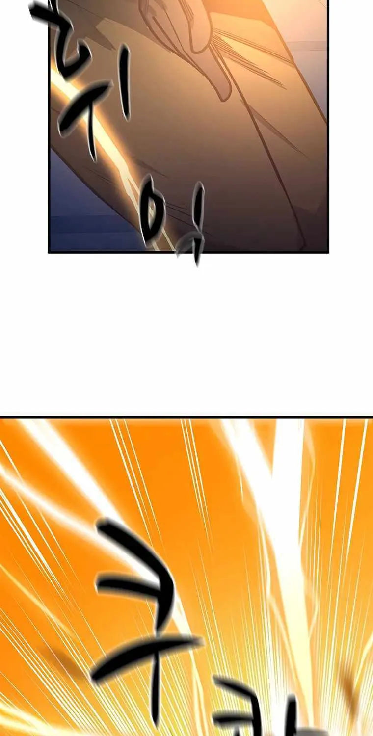 The Tutorial is Too Hard Zinmanga X Chapter 127 Page 20