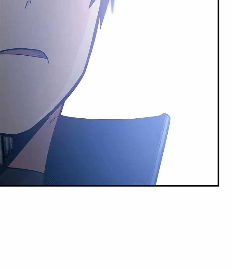 The Tutorial is Too Hard Zinmanga X Chapter 127 Page 29