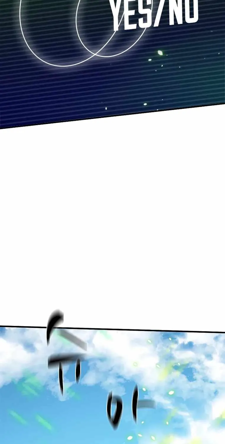 The Tutorial is Too Hard Zinmanga X Chapter 127 Page 54