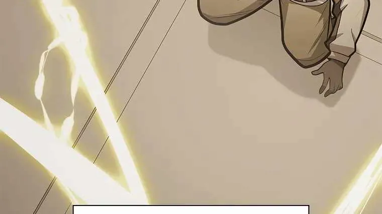 The Tutorial is Too Hard Zinmanga X Chapter 127 Page 69