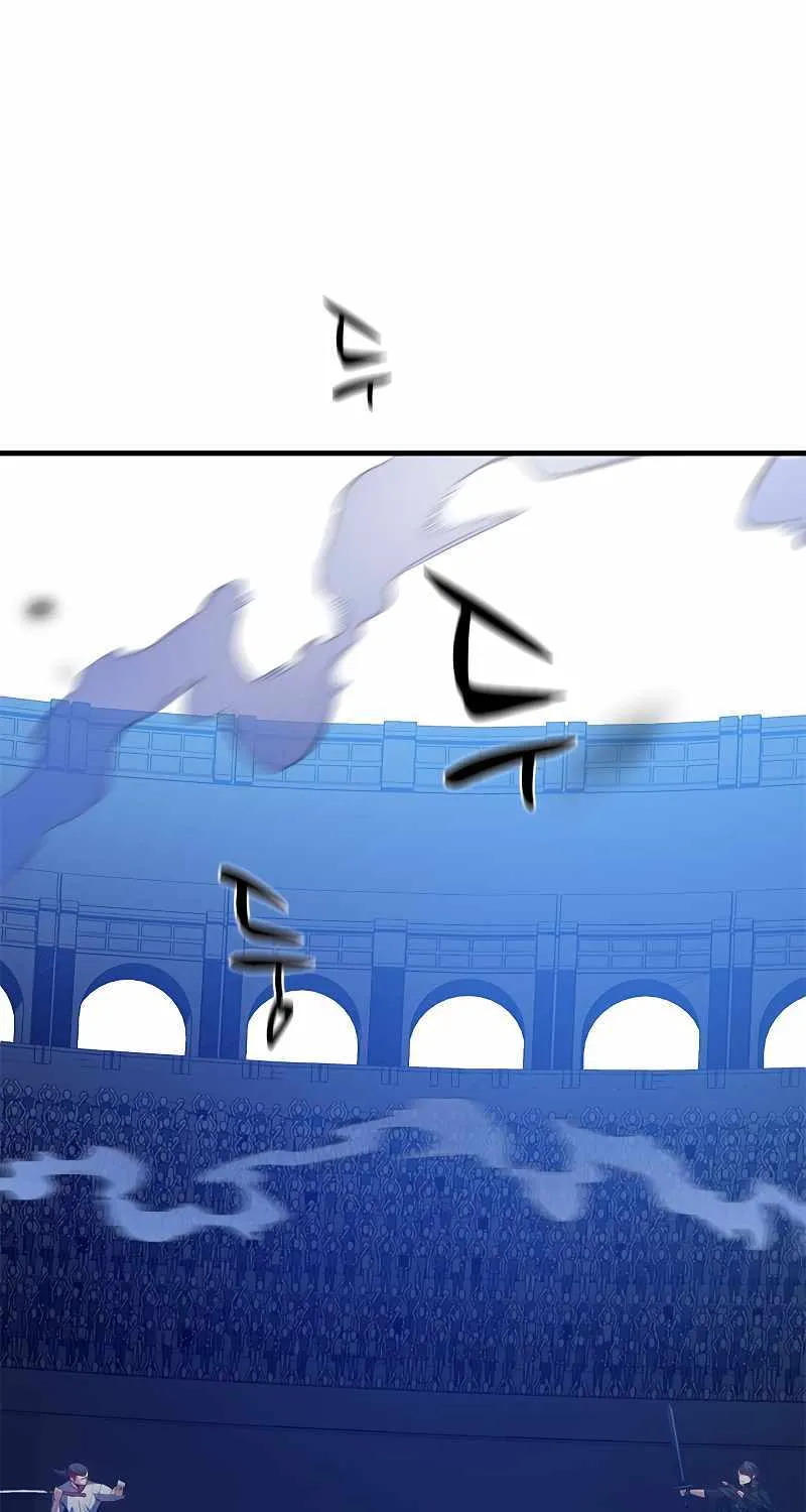 The Tutorial is Too Hard Zinmanga X Chapter 126 Page 65