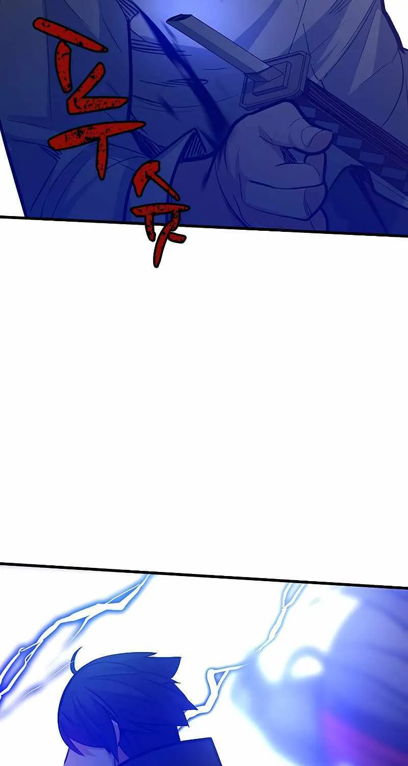The Tutorial is Too Hard Zinmanga X Chapter 126 Page 73